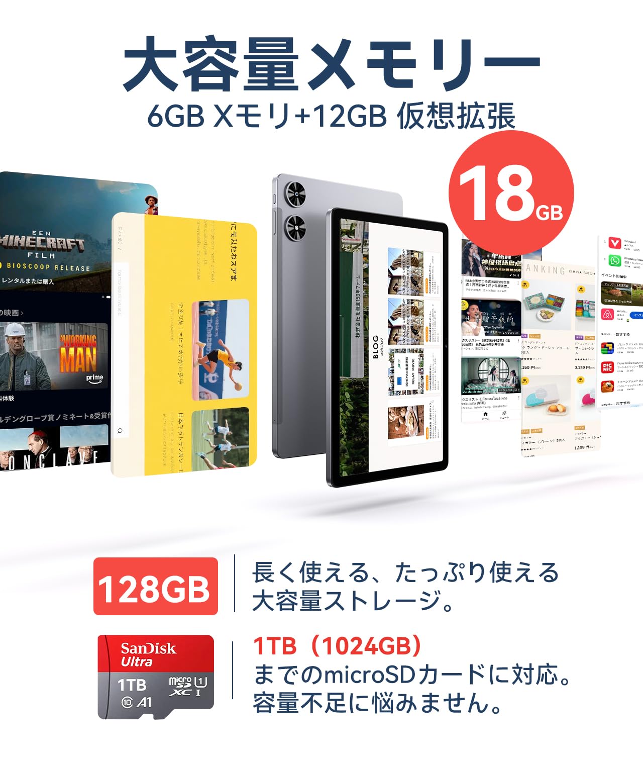 Amazon.co.jp: 【専用ケースプレゼント】 Android15 タブレット 11